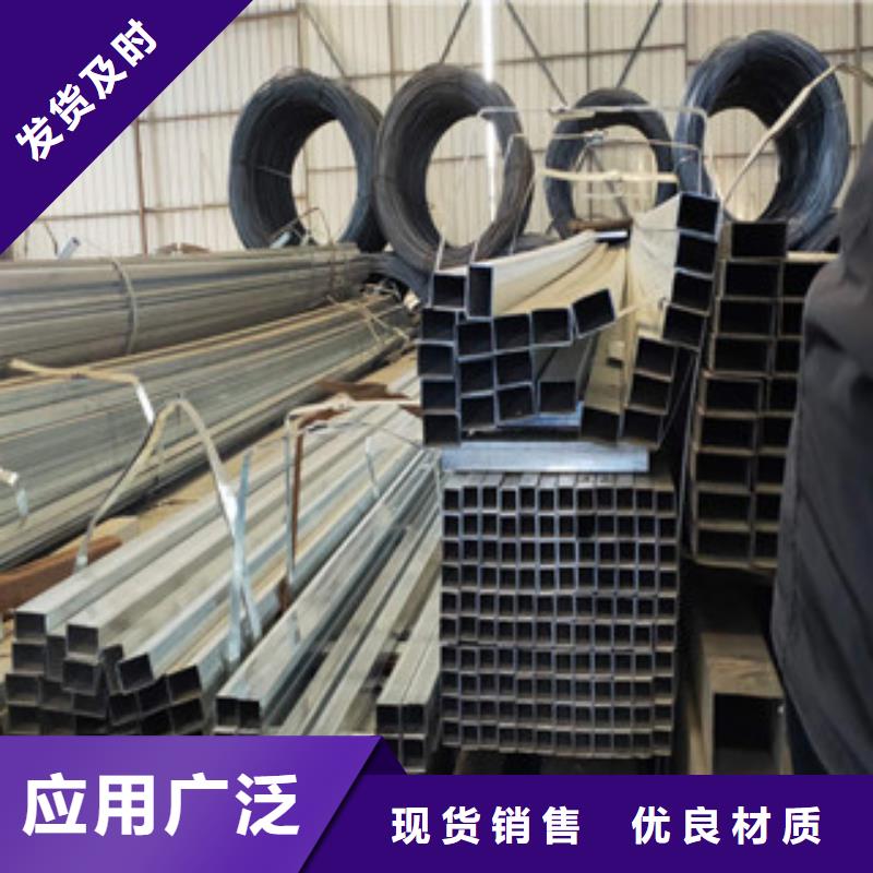 Q235B方管訂尺生產(chǎn)廠家、Q235B方管訂尺生產(chǎn)廠家技術(shù)參數(shù)