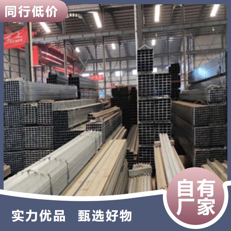 Q235B方管訂尺生產廠家批發
