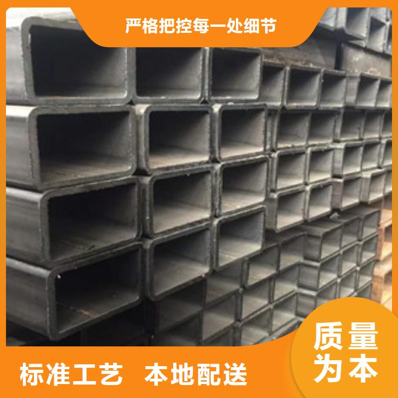 定尺矩形管口碑