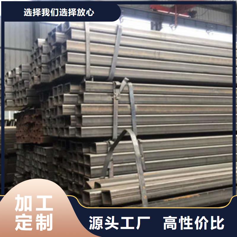 定尺矩形管-歡迎來廠考察