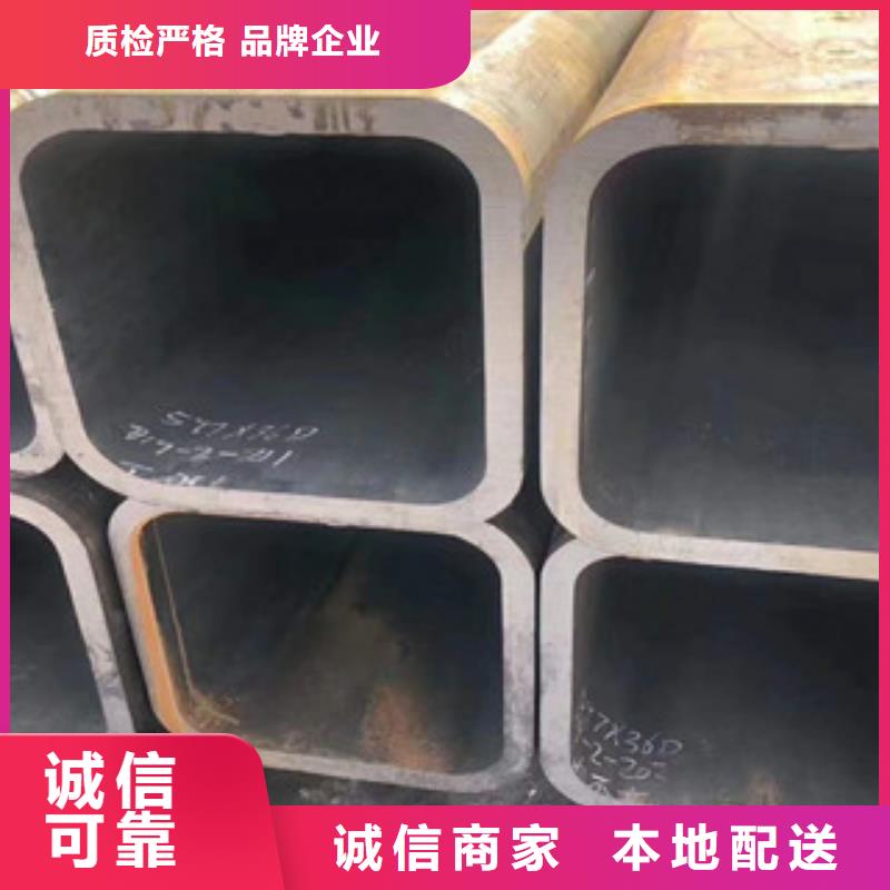 定尺矩形管品種齊全