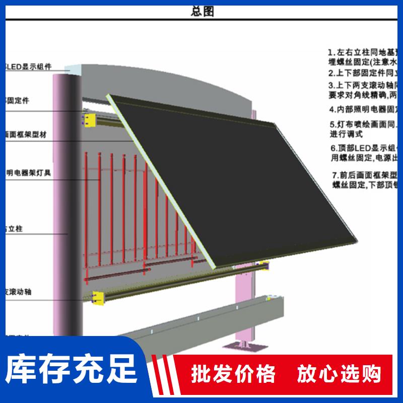 阅报栏价格合理的