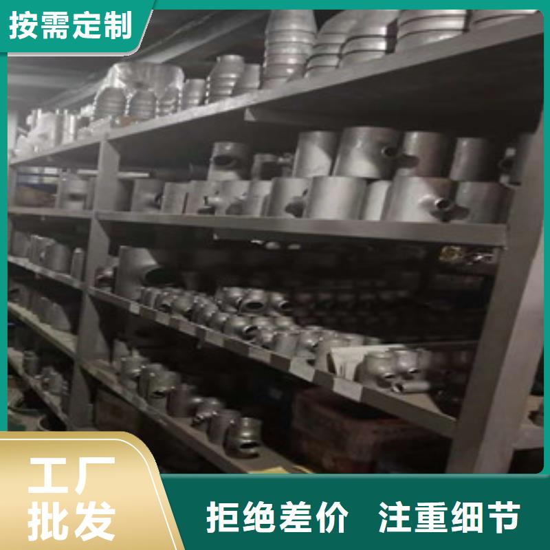 不銹鋼無縫管92現貨庫存大