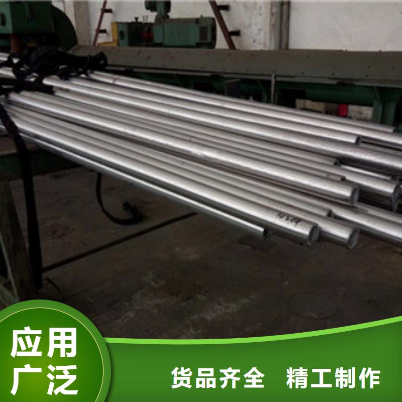裝飾管520廠家-生產銷售一體