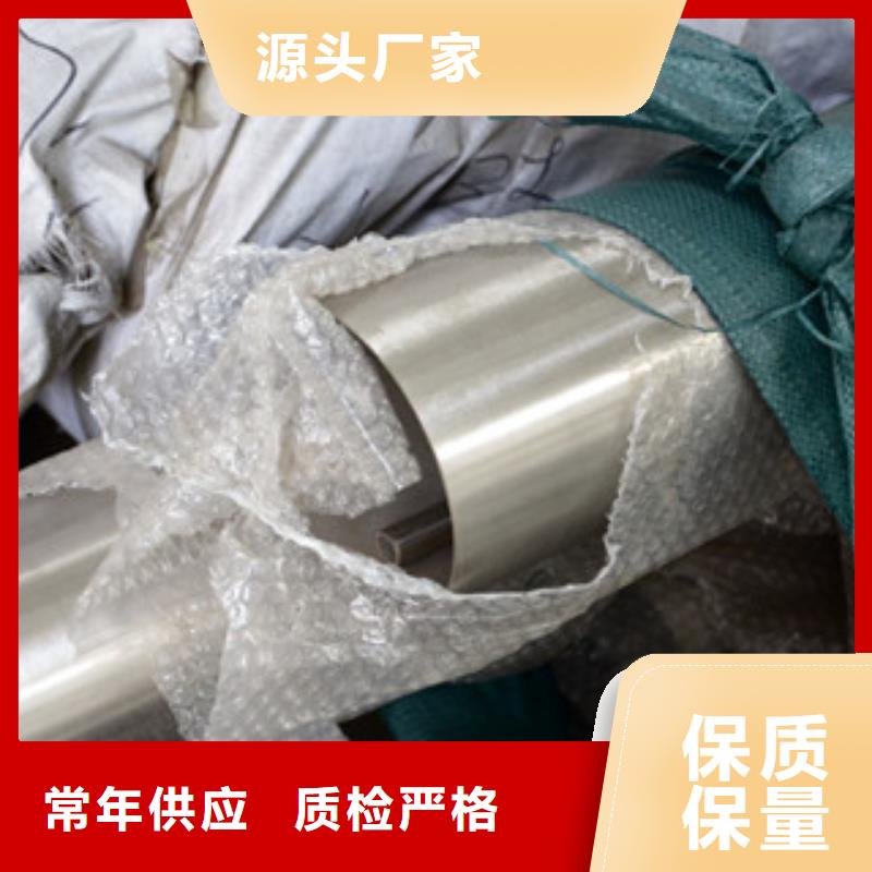 批發裝飾管520_廠家