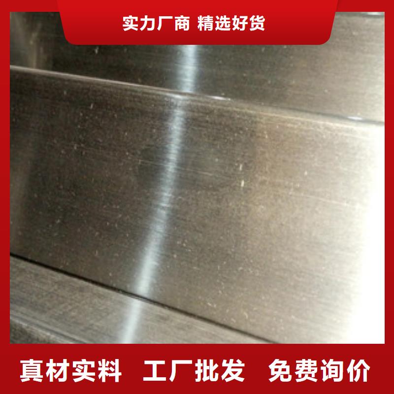 價格行情:裝飾管520