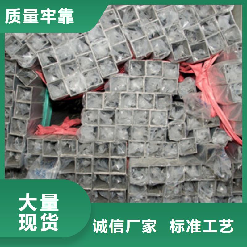 裝飾管520品種多樣