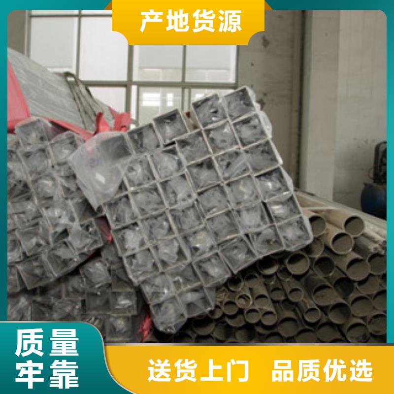 裝飾管520-點擊洽談