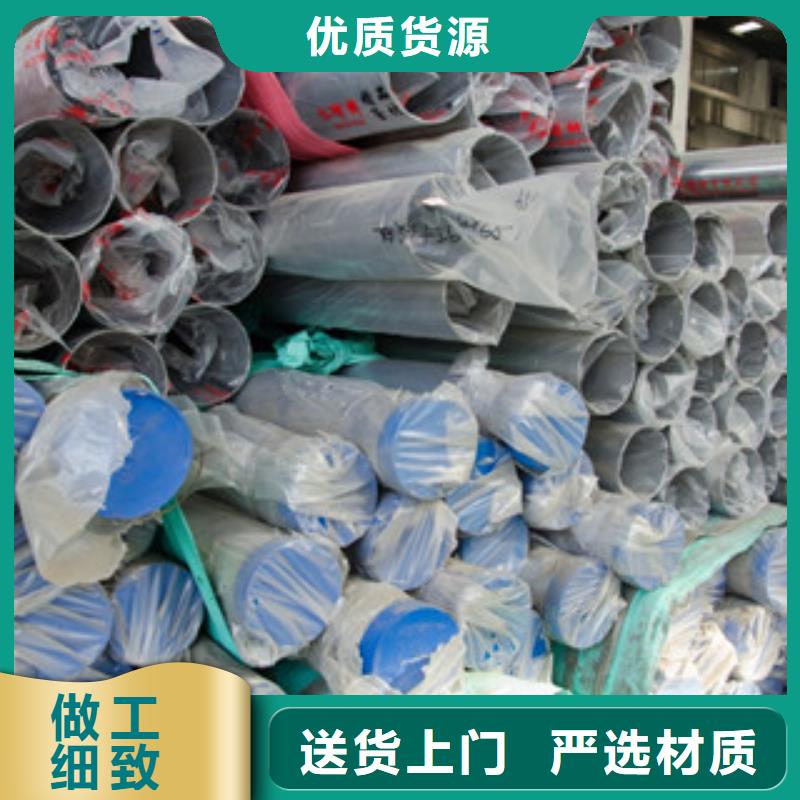 發(fā)貨速度快的裝飾管520廠家