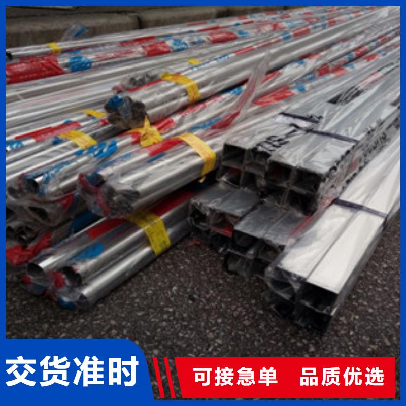 #裝飾管521#-全國直銷