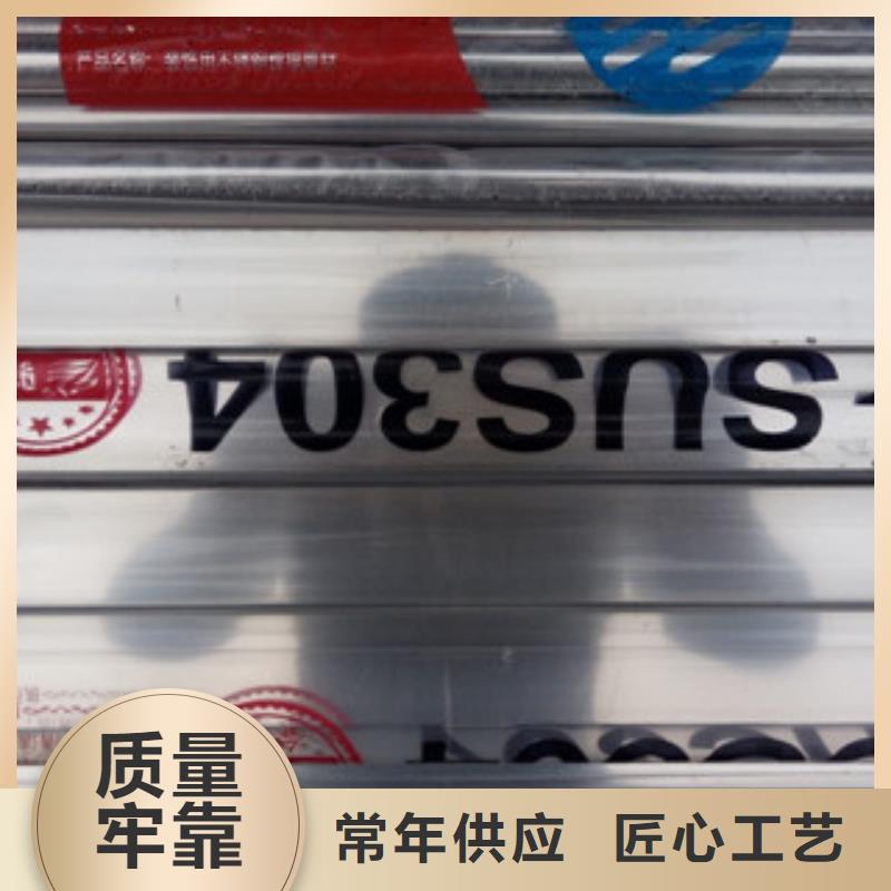 裝飾管521、裝飾管521廠家直銷-發貨及時