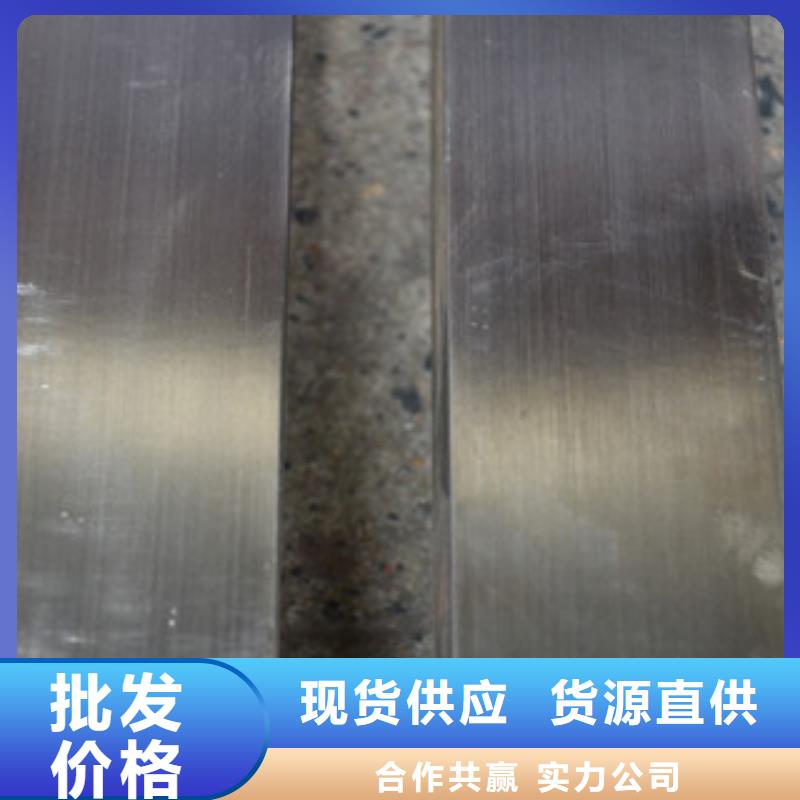 裝飾管521性價比高