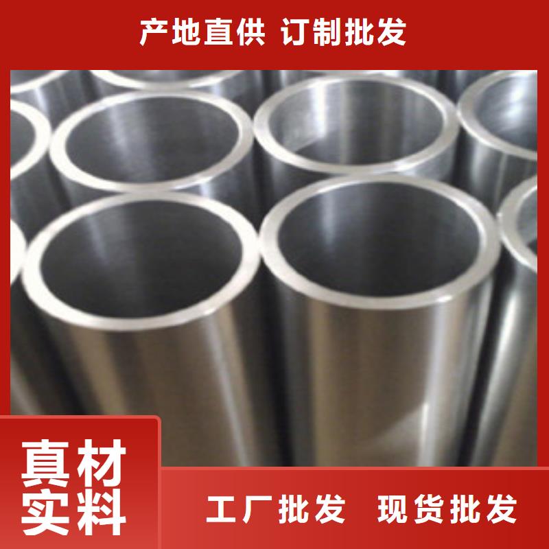 裝飾管521規格種類詳細介紹品牌