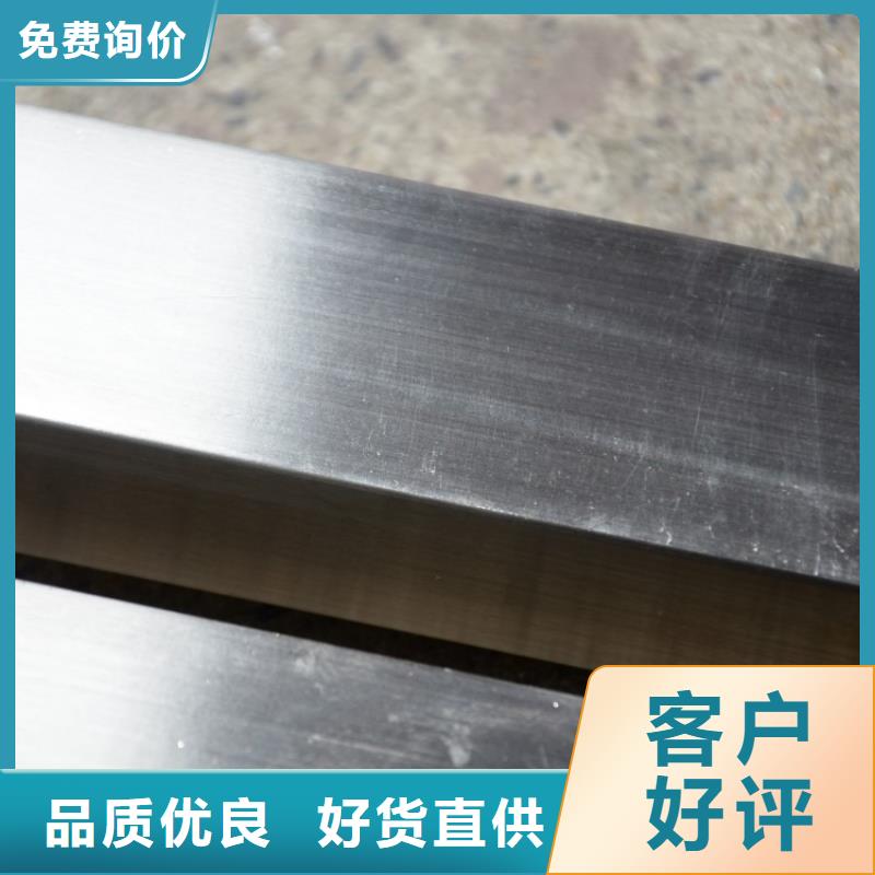 不銹鋼管529廠家長期供應