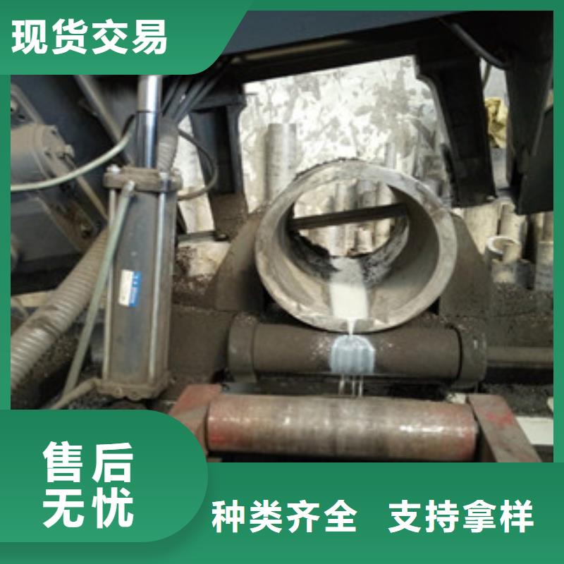 不銹鋼無縫管81全國供應(yīng)