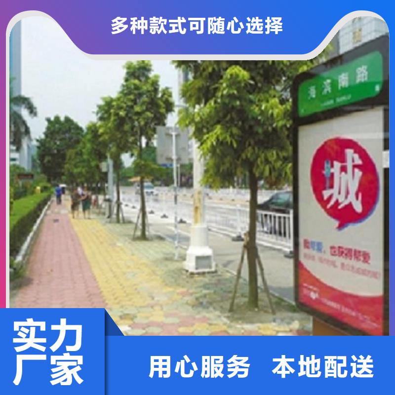 太阳能指路牌灯箱质保时间长