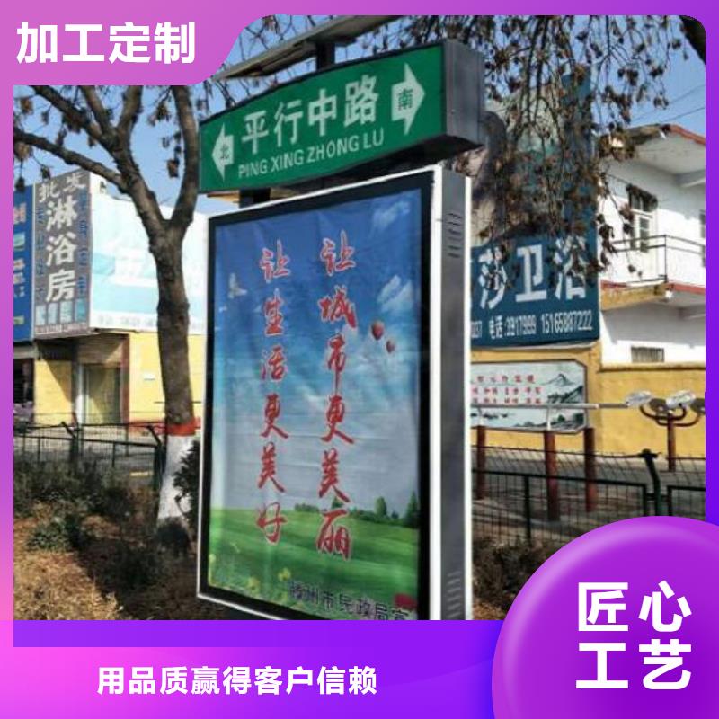 园区路名牌批发价格