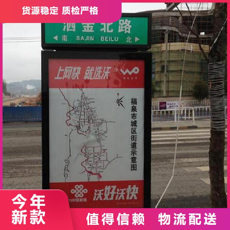 指路牌灯箱-老客户喜爱