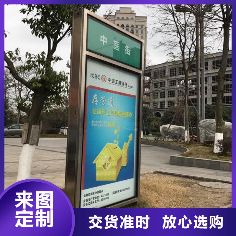 不锈钢指路牌灯箱款式型号