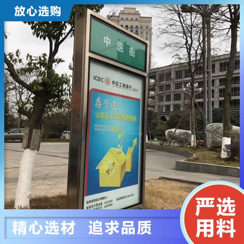 太阳能指路牌灯箱货源优质