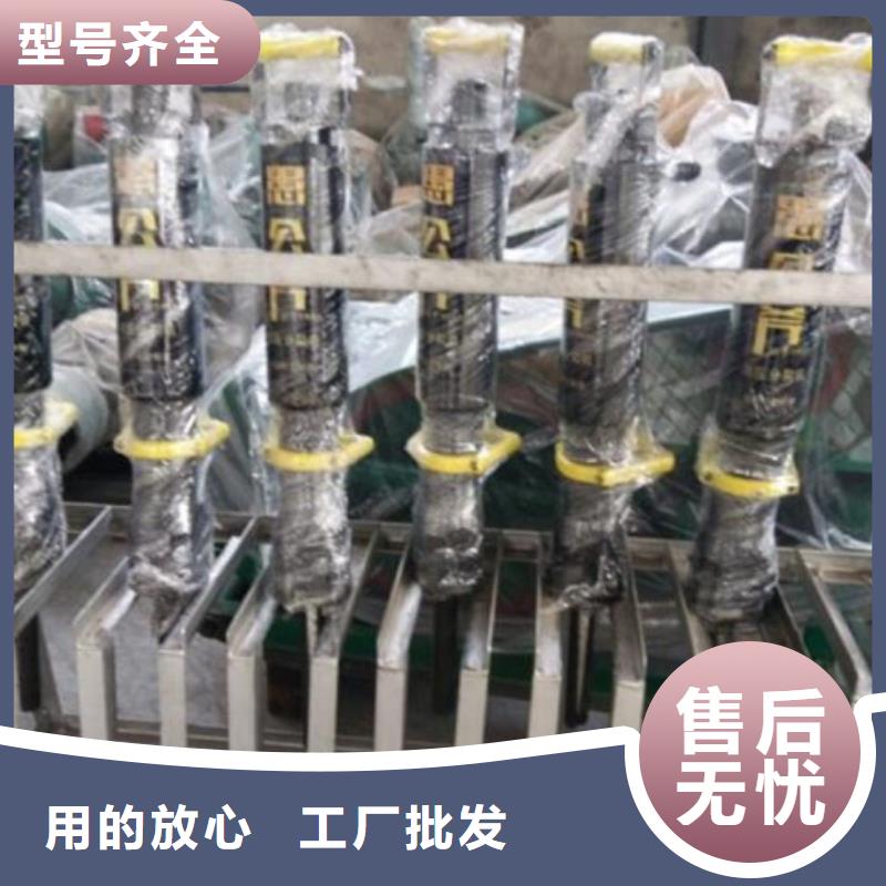 愚公斧岩石劈裂机加工工厂