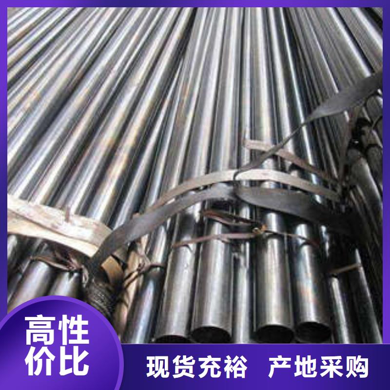 批发无缝钢管的基地