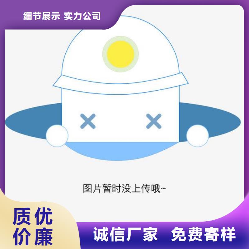 工字鋼鍍鋅加工廠家-可定做