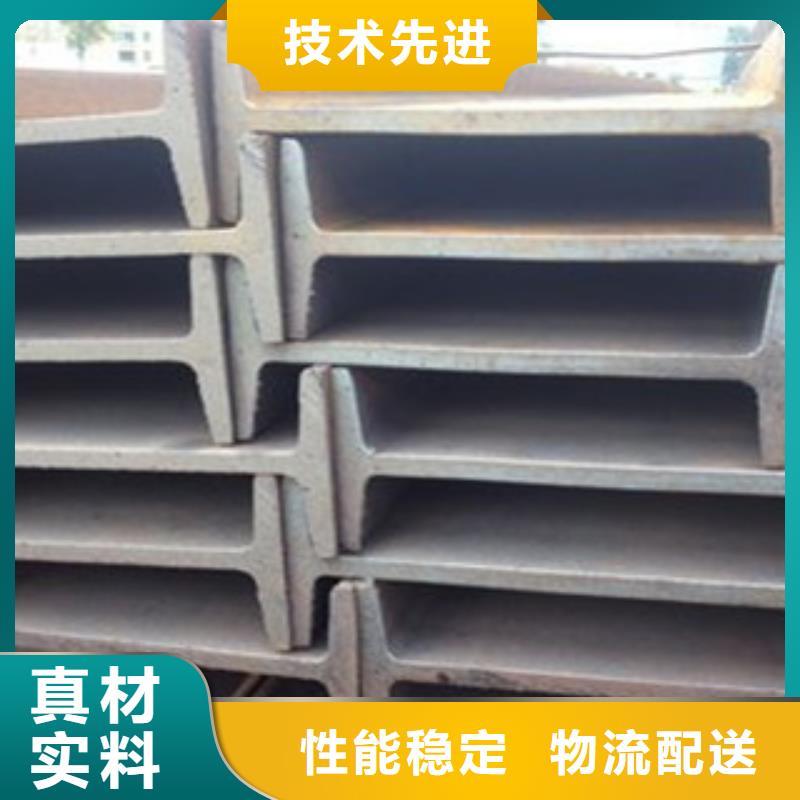 工字鋼噴砂除銹加工質量好