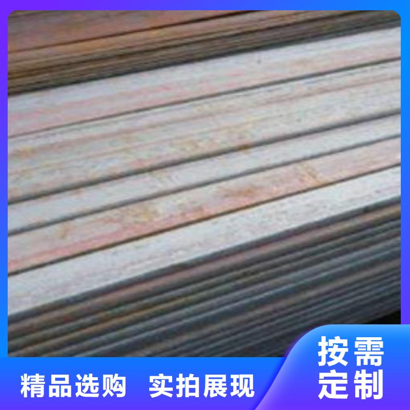 扁鋼本地正規(guī)大廠