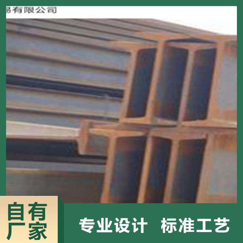 12#鍍鋅工字鋼報(bào)價(jià)