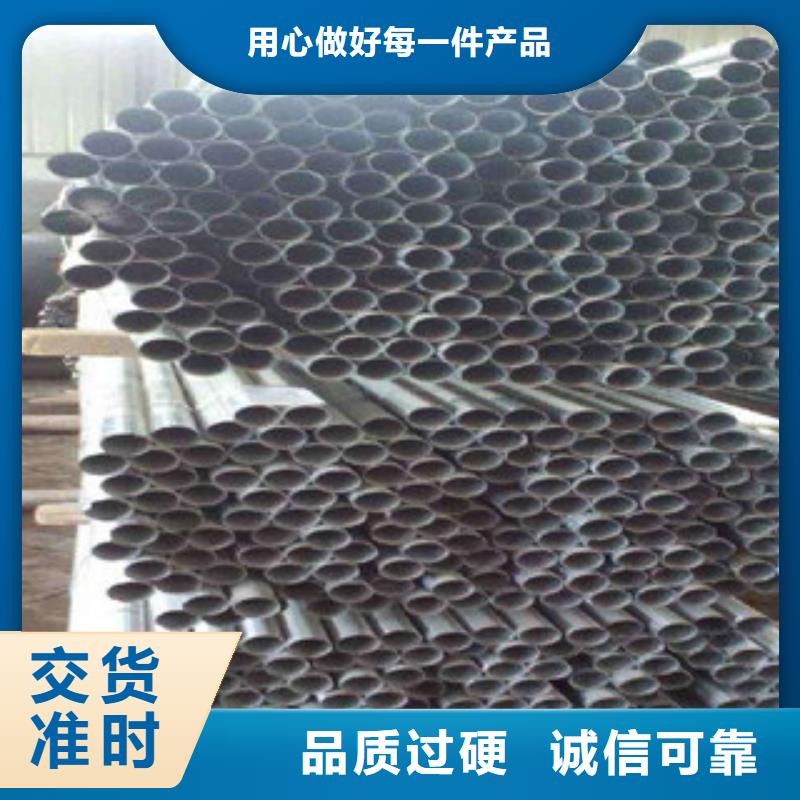 鍍鋅管成功案例