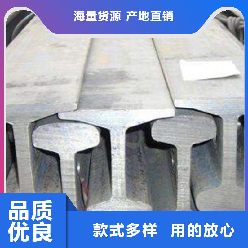 道軌10年生產(chǎn)廠家