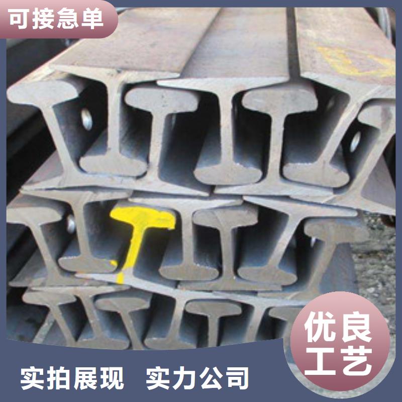 诚信经营道轨厂家