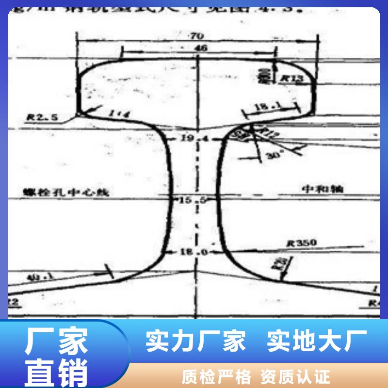 道轨折弯加工公司-交期快