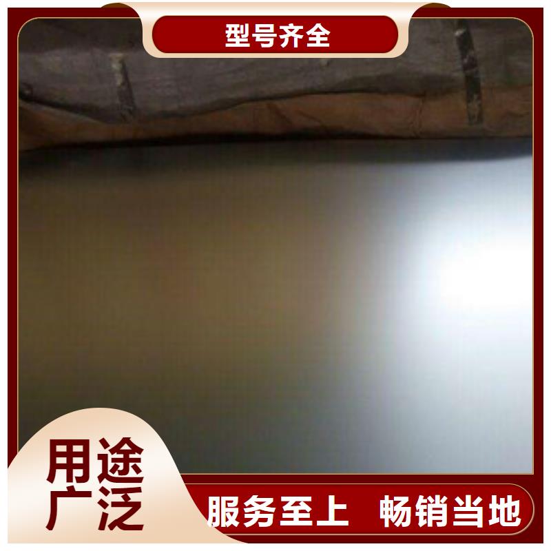 鍍鋅板折彎加工考查