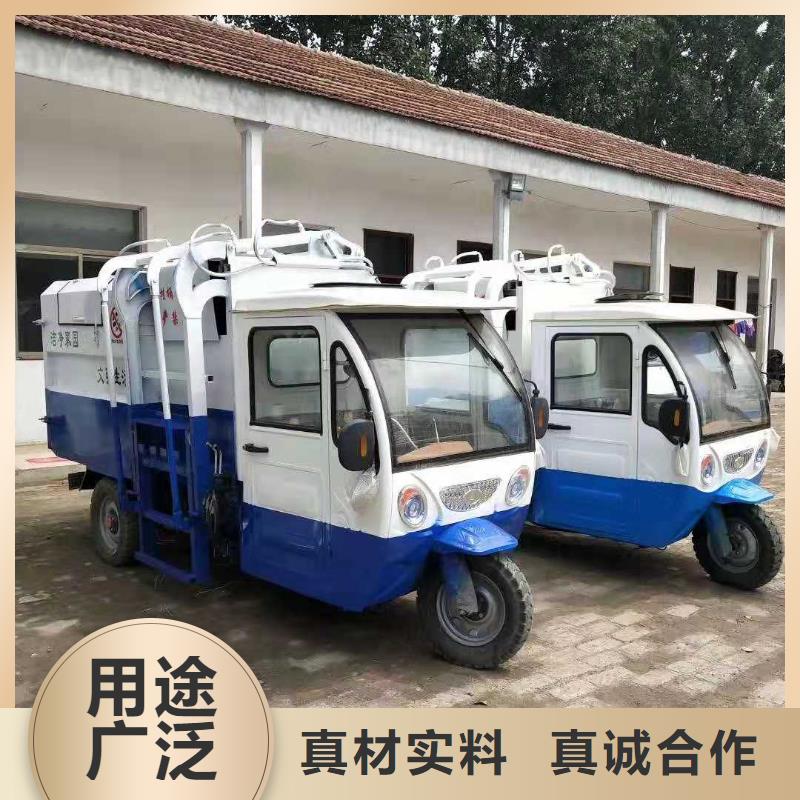 电动挂桶垃圾车_新能源垃圾车厂家