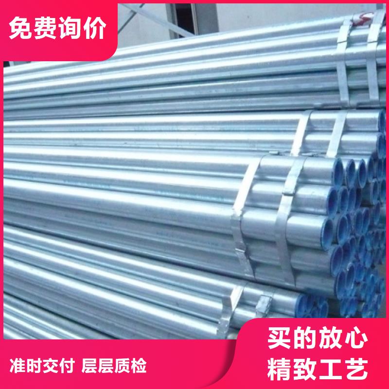利达钢塑复合管一站式厂家