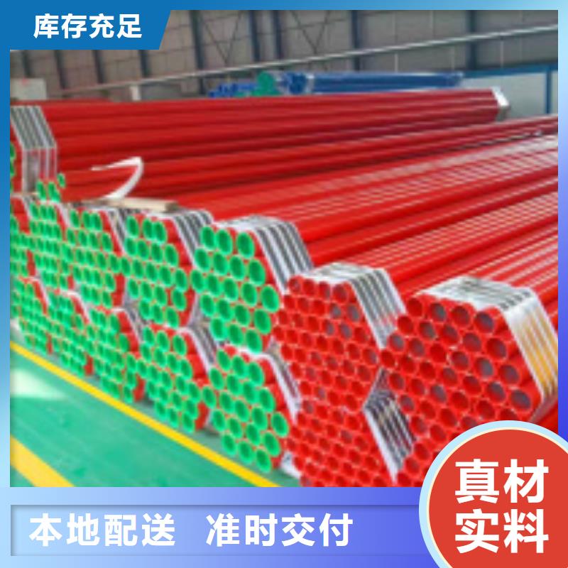 友发牌镀锌无缝管厂家现货供应