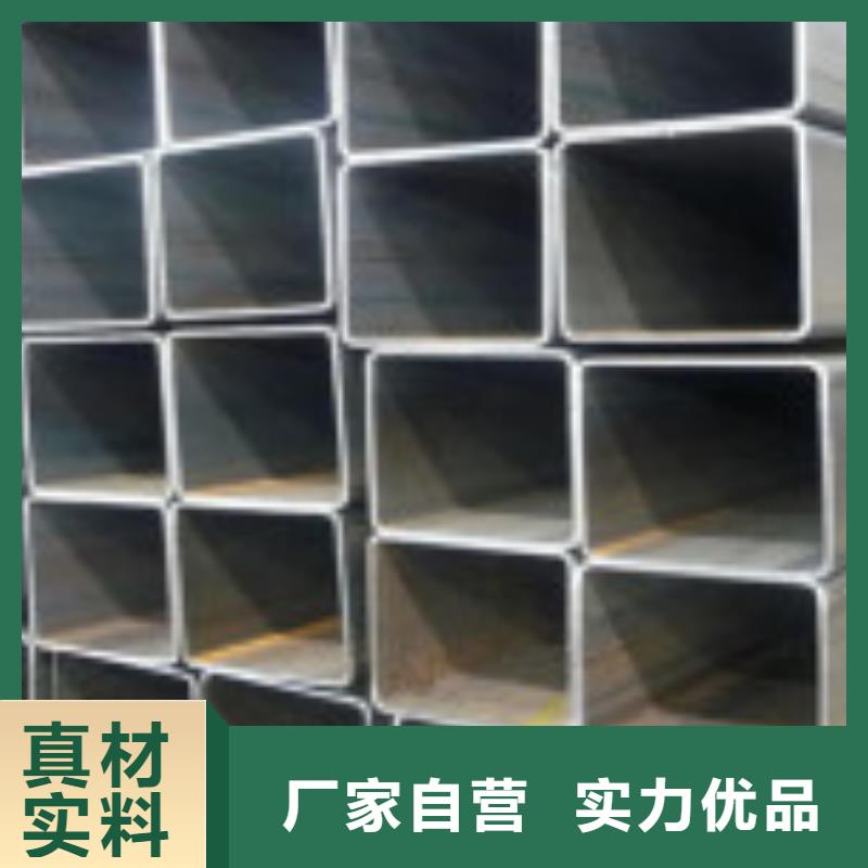 友发牌镀锌无缝管货源直供