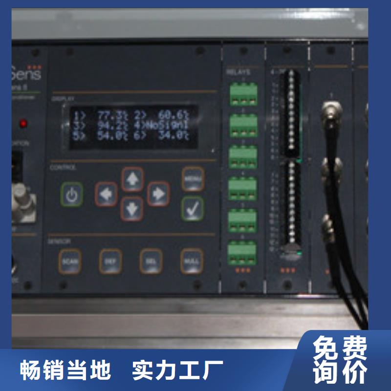 供應1_精選廠家