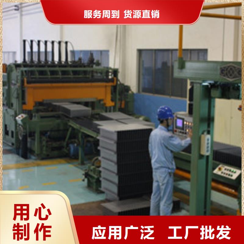 1質量好的廠家