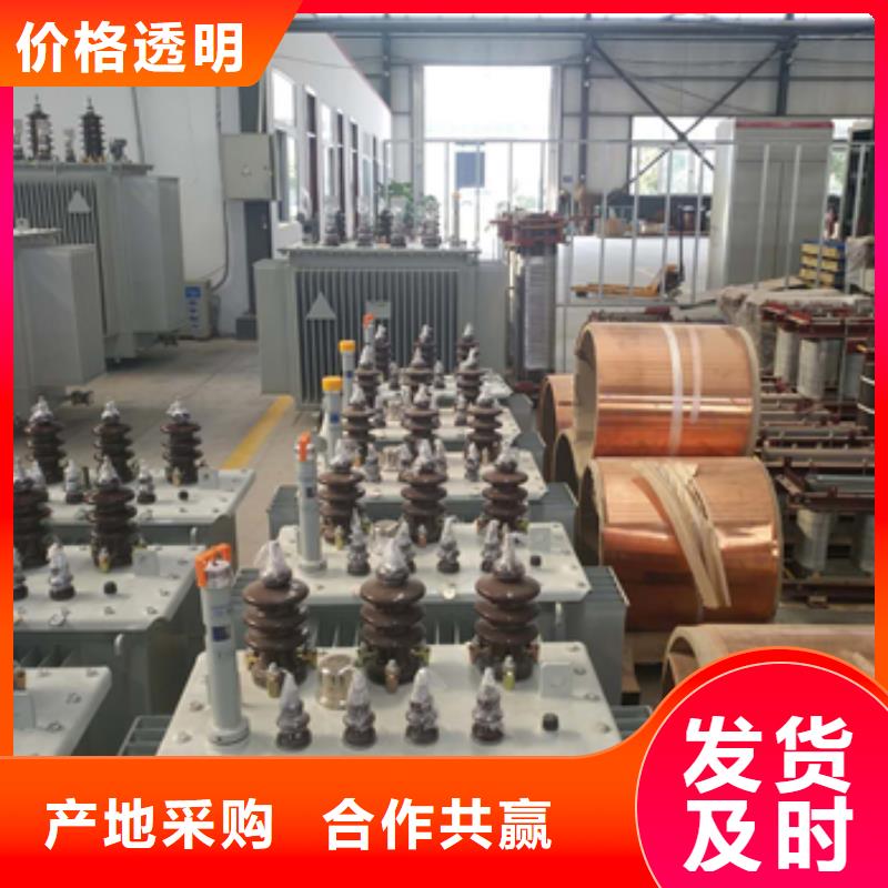 43-43熱銷