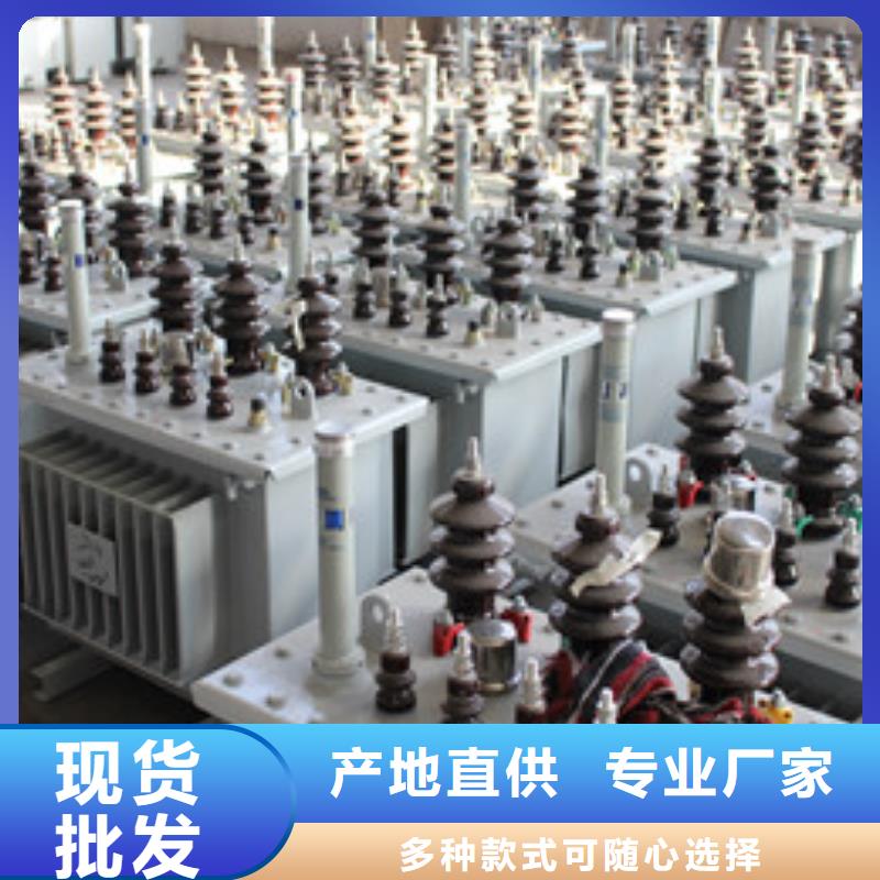 變壓器市場現(xiàn)貨價格