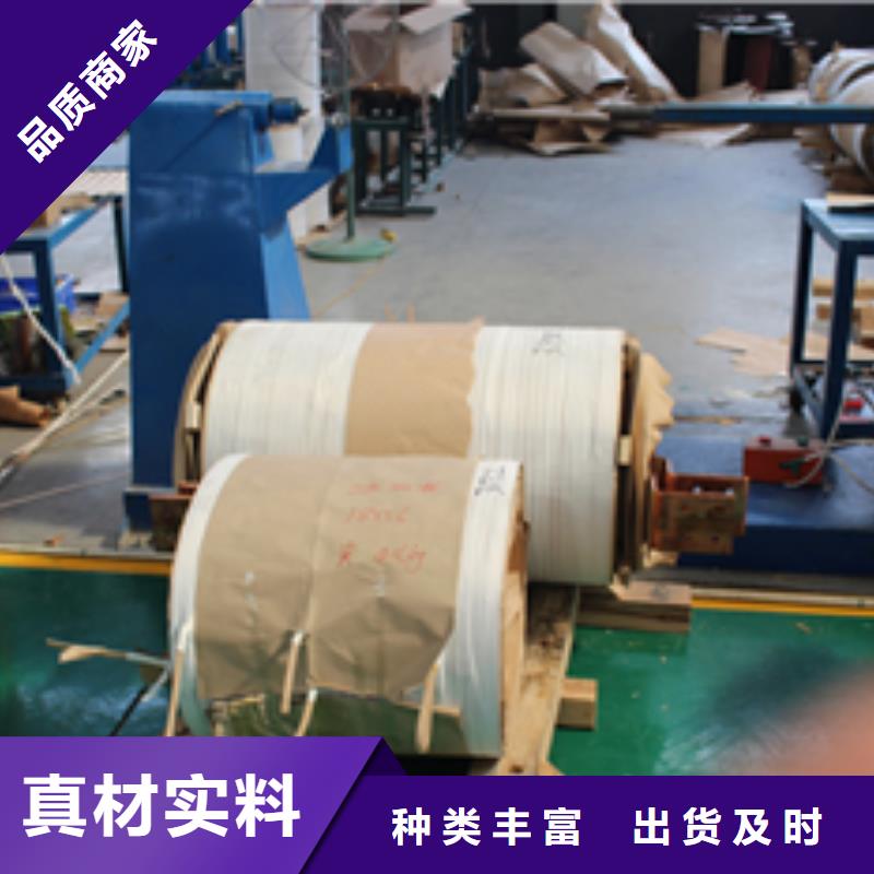 43-43品牌