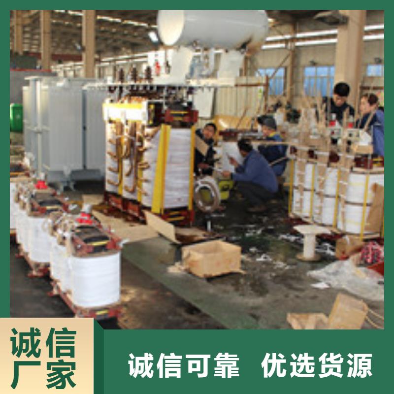 變壓器2-資質齊全