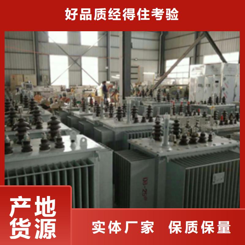 43量大价优