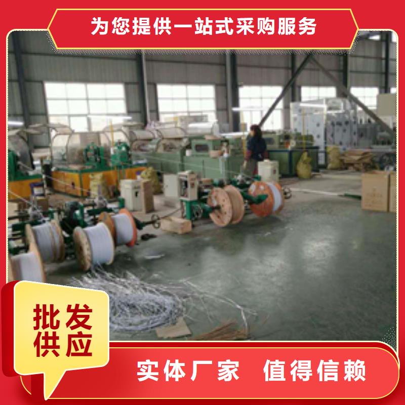 43公司有現貨