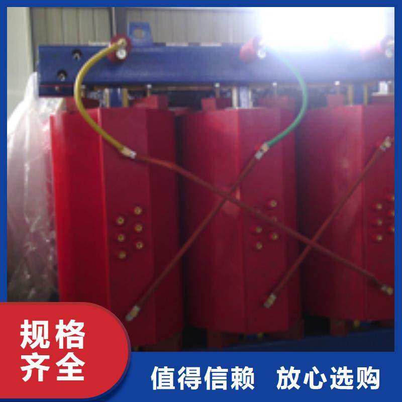 靠譜的44供貨商
