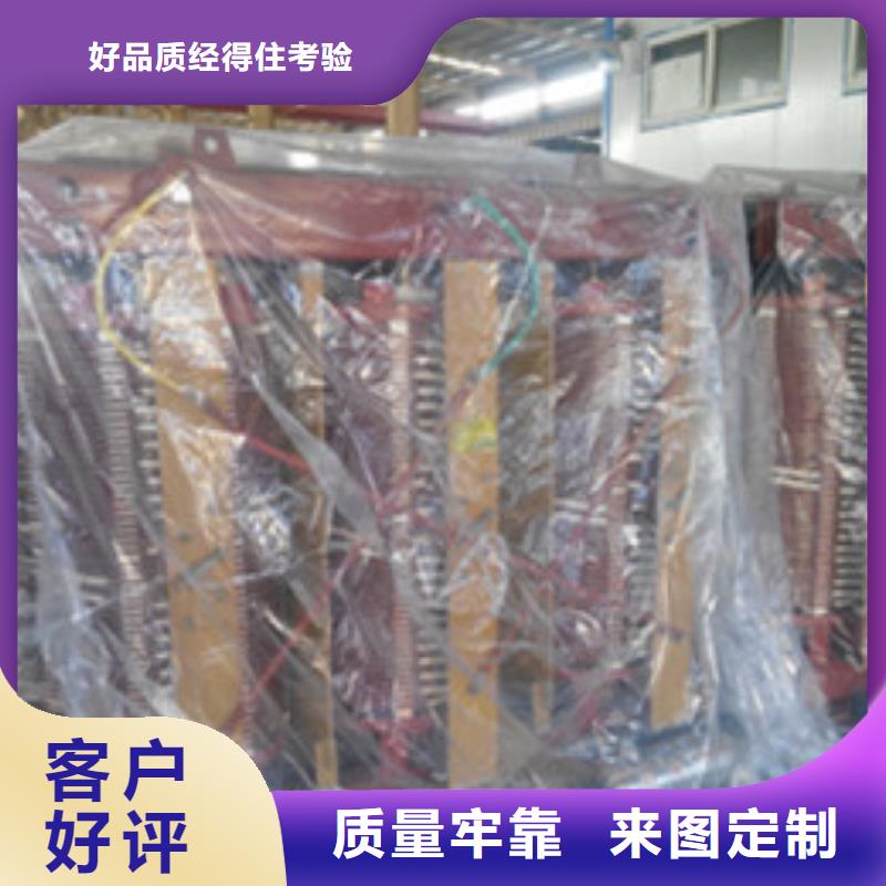 329新品正品