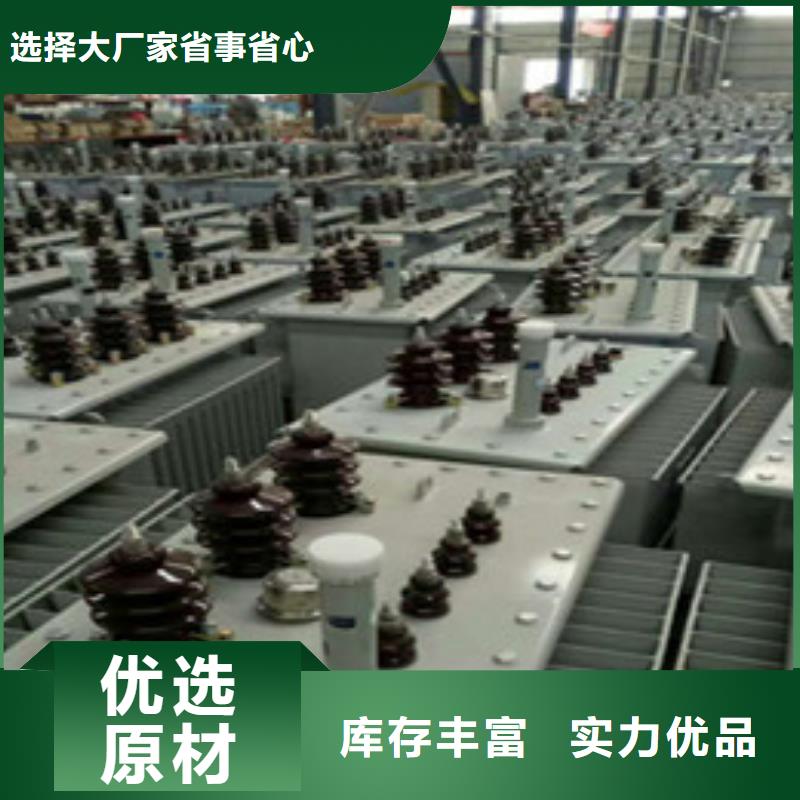 銷售329_實力廠家